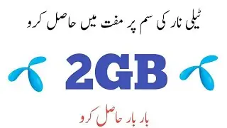 Telenor free internet 2021 || telenor free internet 2021 codes | my telenor 3GB free internet 2021