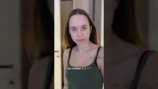 Девушки непонятные существа😂