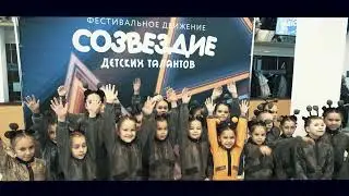 клип Фестиваль конкурс Музыкальный десерт 2024
