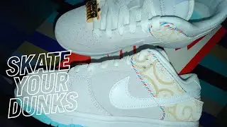 One of the ugliest Recent Dunk Colorways - Barbershop Dunks