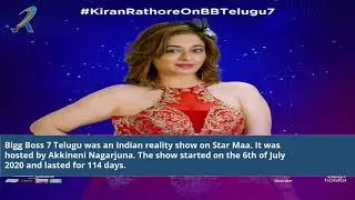Who Eliminated Bigg Boss 7 Telugu