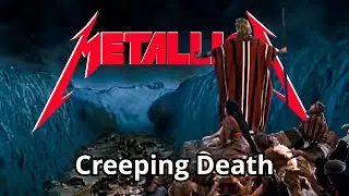 Creeping Death - Metallica (Lyrics included)