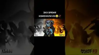 Эпоха Shadow Fight 2 (ссылка в комментах на взлом) #shorts