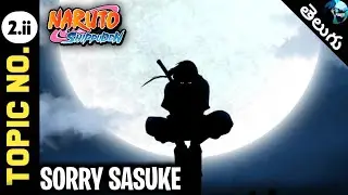 Truth about Itachi Uchiha Part -2 in Telugu|Hero or Criminal|Anime Telugu Edits
