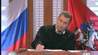 Court Hour 0957