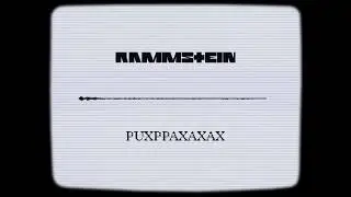 PUXPPAXAXAX