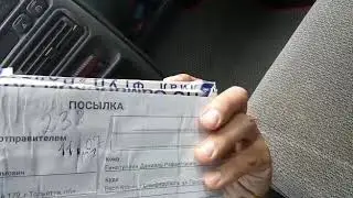 ВАЗ 2114. ЭиР. Установил диодные туманки.