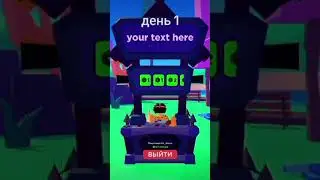 24 жовтня 2023 р.