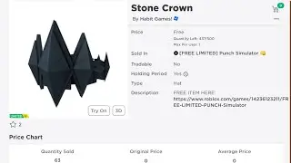 How to get the stone crown