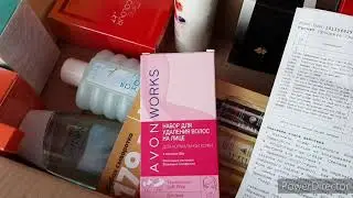 Последний заказ по 10 каталогу 2020г avon