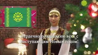 Фильм к Елке Главы