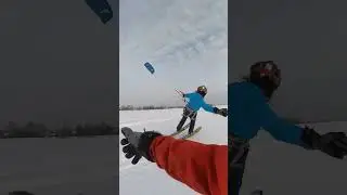 кайтспот Дёмский