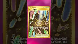 Altaria ex Deck Profile  