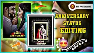 How To Make Marriage Anniversary Video  Alight Motion Editing | लग्न वाढदिवस Video Editing