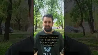 КИНОЛЕНТА ЖИЗНИ✨ Духовное развитие. Осознанность.