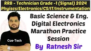 || RRB Technician Grade-1 2024 [BSE] || Digital Electronics Marathon MCQ Practice by Ratnesh Sir