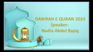 🔴LIVE! DAWRAH-E-QURAN 2024 DAY 29