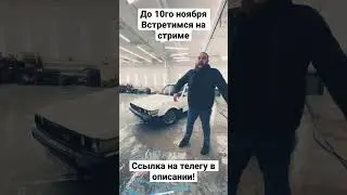 Для того что бы участвовать писать 👉 https://t.me/borodas500