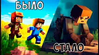 Я завел друга в майнкрафте! #minecraft #майнкрафт #вмайнкрафт #майнкрафтно #майн