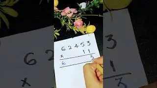 Multiplication trick of 11 #multiplication #maths #shorts
