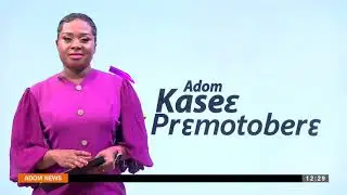 Premtobre Kasee on Adom TV (17-04-24)