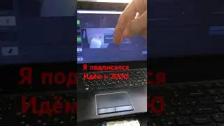 Сравнение в лоб Fake & original