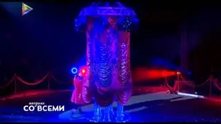Наедине со всеми - Анатолий Сокол