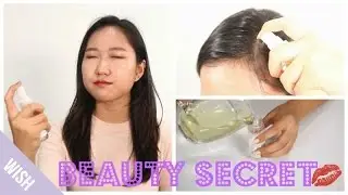 Beauty Secret | Green Tea Beauty Hacks | Wishtrend