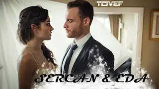 ❤️ЭдСер💕 SERCAN & EDA 😍 ПВМД