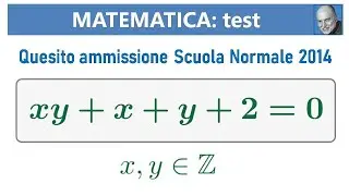 Ammissione Scuola Normale 2014 - quesito 1