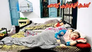Morning Routine|Heavy Rainy Day|Quarter Wali Family Ka Heavy Breakfast|Hardworking Famioy|Rural life