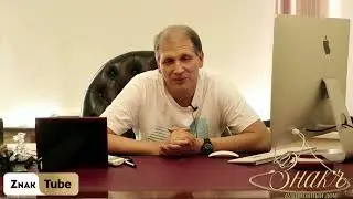 118. Несколько слов о новом аукционном сезоне
