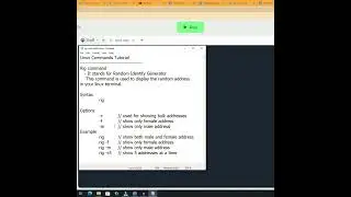 rig command in linux 