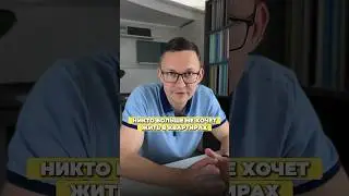 НИКТО БОЛЬШЕ НЕ ХОЧЕТ ЖИТЬ В КВАРТИРАХ?