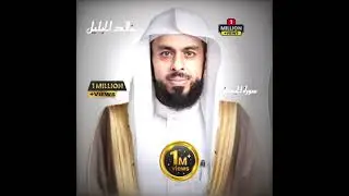 #سورة_الجمعة #قرآن #خالد_الجليل #fy #fyp #fypシ゚viral
