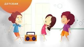 ЦТиО «Простор» 4 этаж