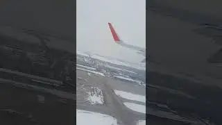 самолёт улетаем