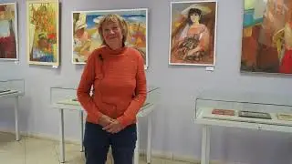 Н. Федюшкина "Взгляд на мир"