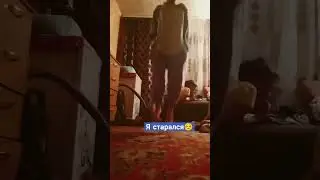 #meme