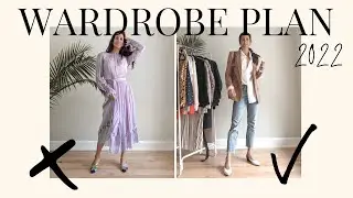 Wardrobe Plan for 2022: What I Will & Won't Wear