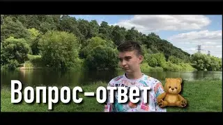 ПРОДОЛЖЕНИЕ ДЕМОНА ВО МНЕ?