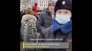 Действия полиции на митингах в России