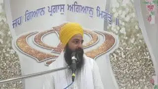 Asa Di Vaar (part 32)| Kaleke |Live Katha| Bhai Kuldeep Singh Chandbaja|  grand sran