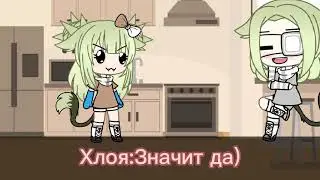 •|Не любимая матерью дочь,но старшая сестра ее защищает|•6 серия