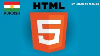 HTML Tutorial for Beginners [KURDISH]