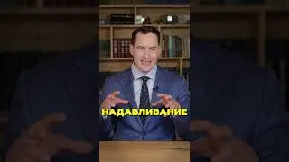 Мифы о массаже при онкологии