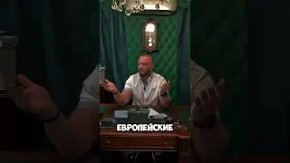 ❗️У КОГО БУДЕТ РАБОТА? 