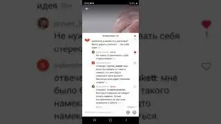 Мыло своими руками 