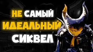Review of Bendy and the Dark Revival