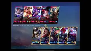 MobileLegend. Duo(Jungle, Tank_Minotaur). Last Team Fighit. Win ^^V
